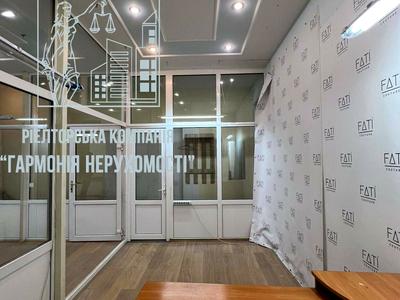квартира по адресу Олеся Гончара ул., 32-Б