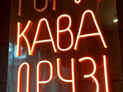 квартира по адресу Нижнеключевая ул., 14