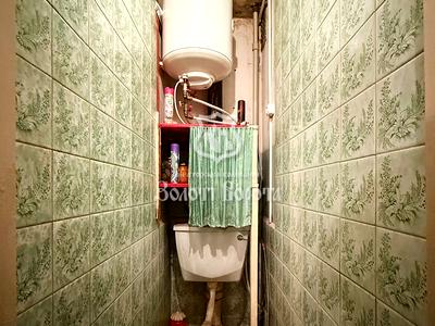 квартира за адресою Якуба Коласа вул., 21
