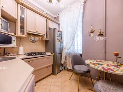 квартира за адресою Петра Болбочана вул. (Клапцова), 69