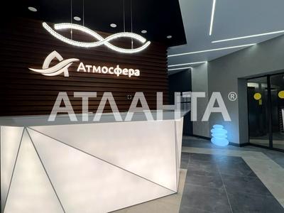 квартира за адресою Курортний пров., 2/2