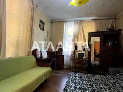 квартира по адресу Жуковского ул. (Жуковського), 5
