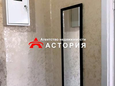 квартира по адресу Пархоменко ул., 20