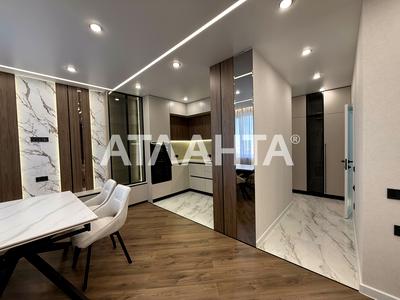квартира за адресою Перлинна вул., 8