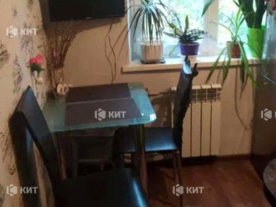 квартира за адресою Харків, Руслана Плоходька вул., 2а