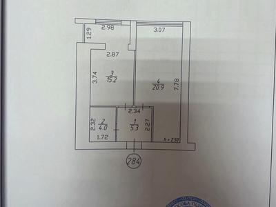 квартира по адресу Богрянова, 39