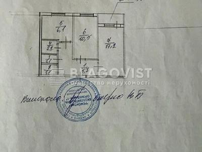 квартира за адресою Симиренка вул., 5