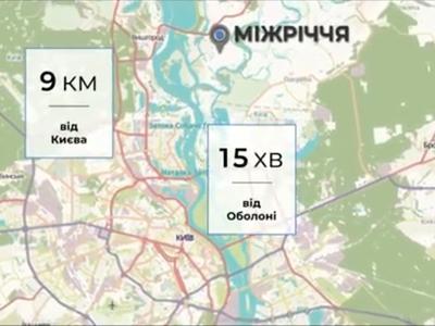 ділянка за адресою Трояндова