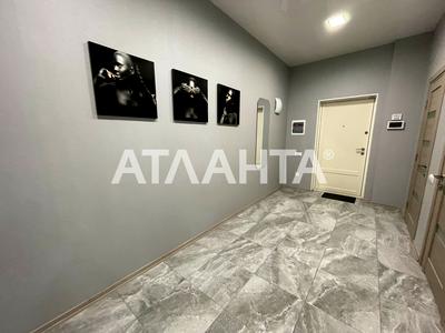 квартира за адресою Лігінська вул., 2