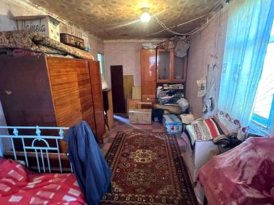 будинок за адресою Світанок