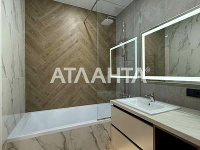 квартира за адресою Перлинна вул., 8