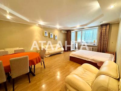 квартира по адресу Академика Королёва ул., 26а