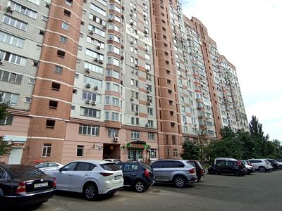 квартира за адресою Миколи Амосова вул., 4