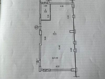 квартира по адресу Челюскина ул., 4а