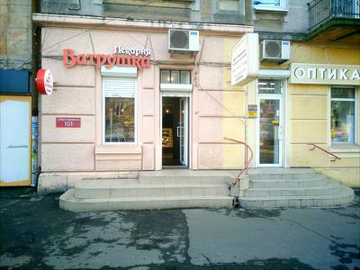коммерческая по адресу Пантелеймоновская ул., 101