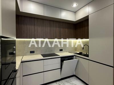 квартира за адресою Перлинна вул., 8