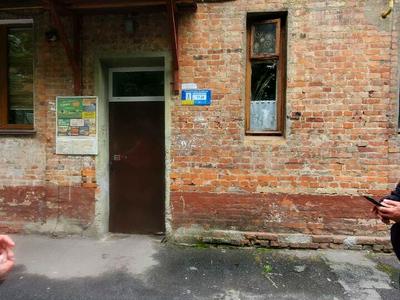 коммерческая по адресу Проскуровская ул., 85/1