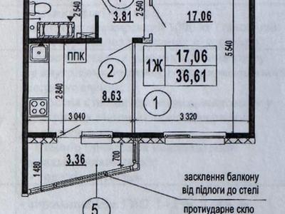 квартира по адресу Бориса Гмыри ул., 23
