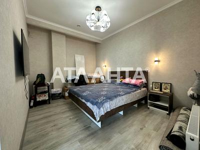 квартира за адресою Дача Ковалевського вул., 121