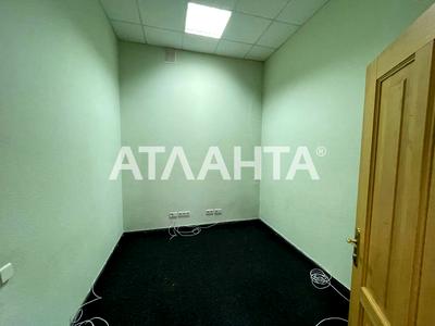 квартира по адресу Саксаганского ул., 147/5
