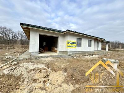 будинок за адресою Яблунева вул.