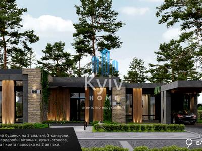 будинок за адресою Вітряні Гори вул.