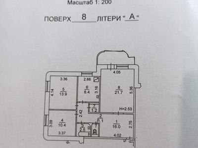 квартира за адресою Георгія Тороповського вул. (Івана Дубового), 47