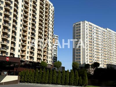 квартира за адресою Перлинна вул., 8