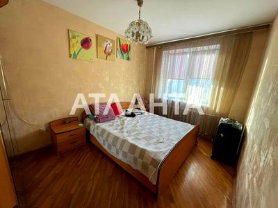 квартира за адресою Січових стрільців вул., 9