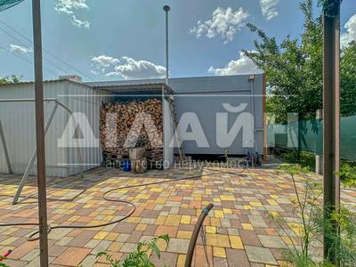 дом по адресу Ракетная ул., 1