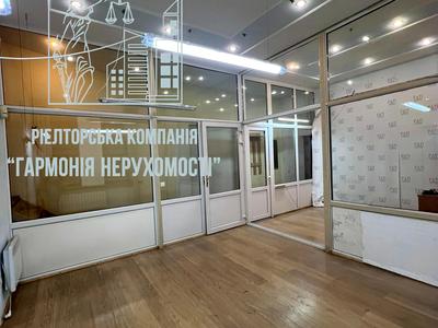 квартира по адресу Олеся Гончара ул., 32-Б