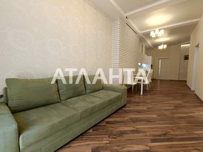квартира за адресою Військовий узвіз, 13-А