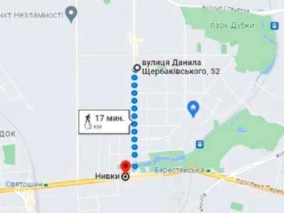 квартира по адресу Киев, Даниила Щербаковского ул. (Щербакова), 52
