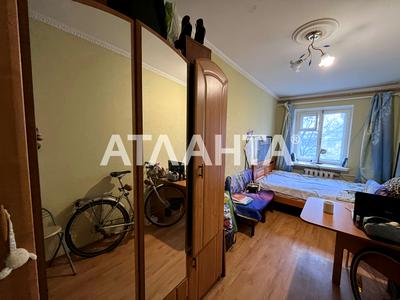 квартира по адресу Армейская ул., 8