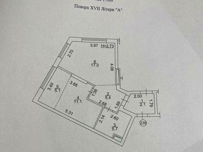 квартира по адресу Причальная ул., 14