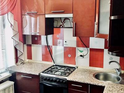 квартира за адресою Якуба Коласа вул., 9