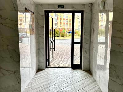 квартира по адресу Отдыха ул., 5
