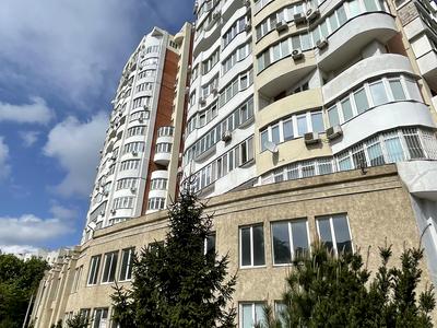 квартира за адресою Педагогічна вул., 21
