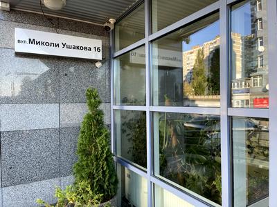 квартира по адресу Николая Ушакова ул., 1-Б