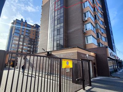 квартира за адресою Гоголя, 261/3