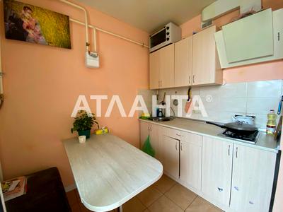 квартира по адресу пгт. Авангард, Европейская ул., 6