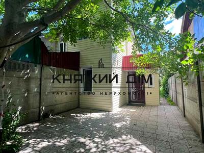 будинок за адресою Київ, Залісна вул., 31