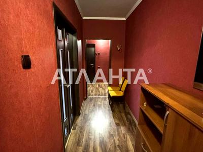квартира по адресу Незалежності бульв. (50 років Жовтня), 15