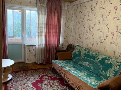 квартира по адресу Братиславская ул., 18