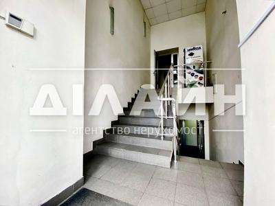 комерційна за адресою Покровська вул. (Свердлова), 24
