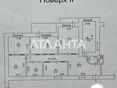 квартира по адресу Саксаганского ул., 147/5