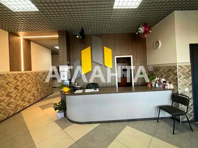 квартира за адресою с. Новосілки, Лісова вул., 3