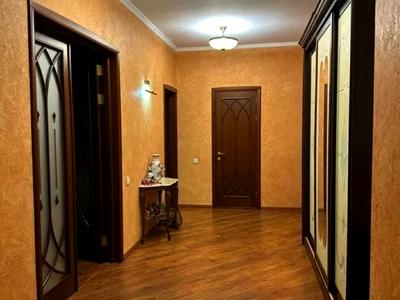 квартира по адресу Солнечная ул., 1