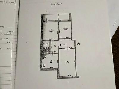 квартира за адресою с. Гаврилівка, Садова, 6