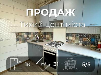 квартира по адресу Межевая ул., 3